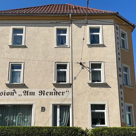 Pension Am Renner Dresden Exterior photo